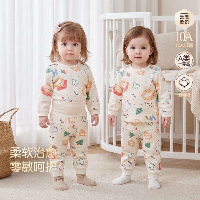 13765794.【睡衣两件装】婴幼儿分体套装春秋季纯棉高腰秋衣秋裤宝宝家居服