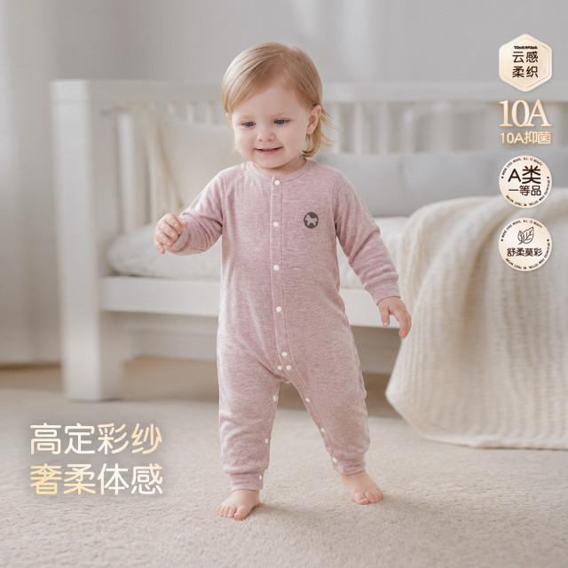 13770159.婴儿长袖连体衣春秋款柔软棉睡衣秋季宝宝家居服爬服