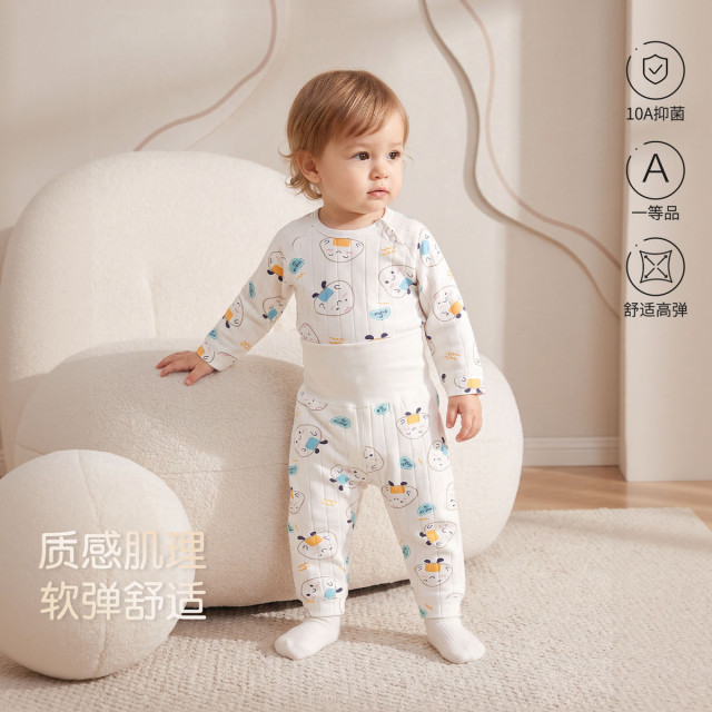 13770295.宝宝长袖套装春秋季婴幼儿高腰分体两件套儿童家服居