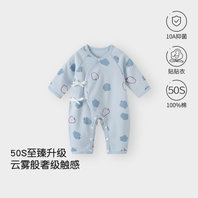 13775763.新生儿连体衣春秋婴儿睡衣系带和尚服初生宝宝哈衣爬服