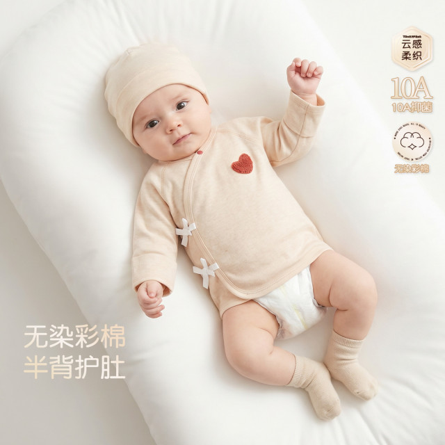 13774325.新生儿衣服0-3个月秋季a类纯棉长袖半背衣初生宝宝家居服上衣