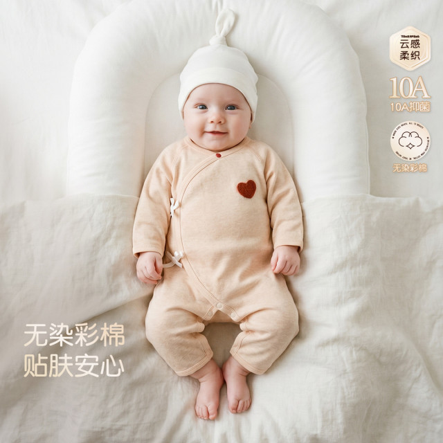 13774364.婴幼儿纯棉系带连体衣春秋季0-3个月新生儿宝宝内着服居家睡衣