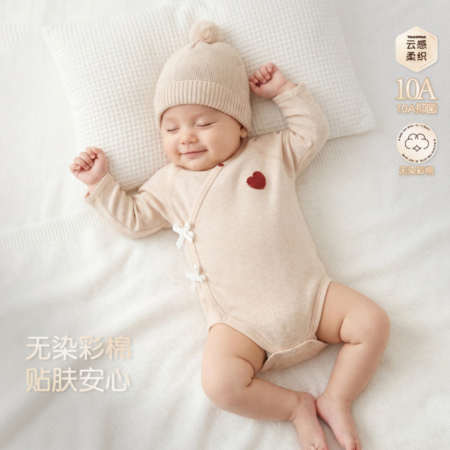 13774516.婴儿包屁衣春秋纯棉宝宝连体衣新生儿三角哈衣爬爬服