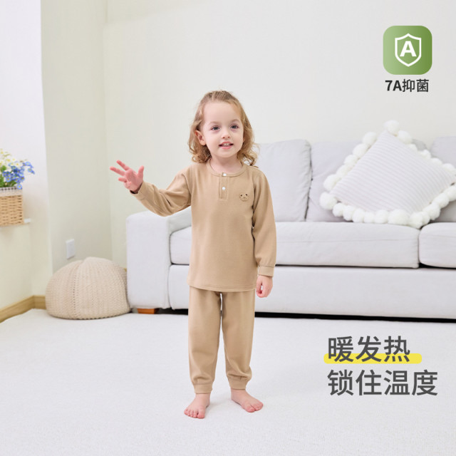 13778059.【发热锁温】儿童保暖套装秋季德绒长袖婴幼儿打底内着家居服秋冬