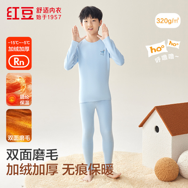 13842645.门店同款男童女童秋冬加厚加绒保暖内衣套装 可爱印花高弹双面磨毛无痕秋衣秋裤
