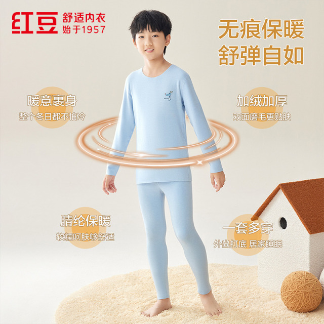 13842645.门店同款男童女童秋冬加厚加绒保暖内衣套装 可爱印花高弹双面磨毛无痕秋衣秋裤