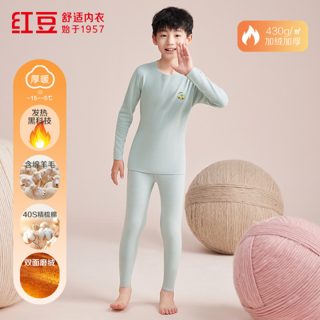 13842046.线下同款羊毛绒系列男童女童秋冬精梳棉发热保暖内衣套装 绵羊毛双面磨毛高弹贴身无痕秋衣秋裤