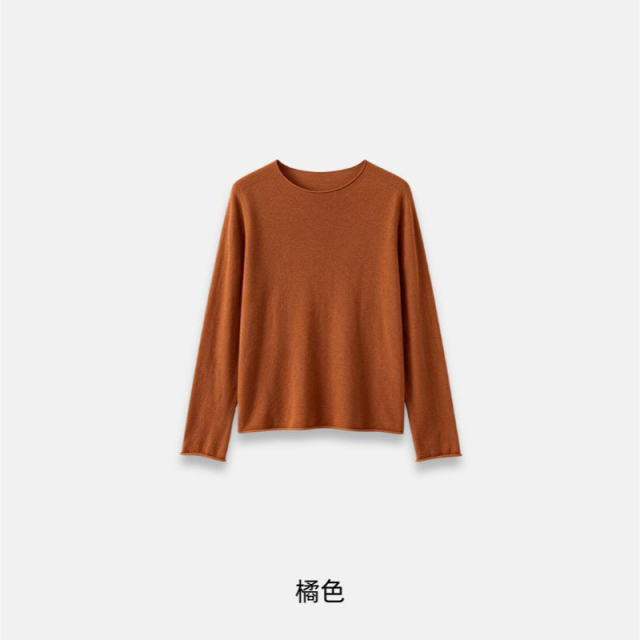 13841512.【雅薇吉】醋酸羊毛圆领卷边针织衫LH-N525