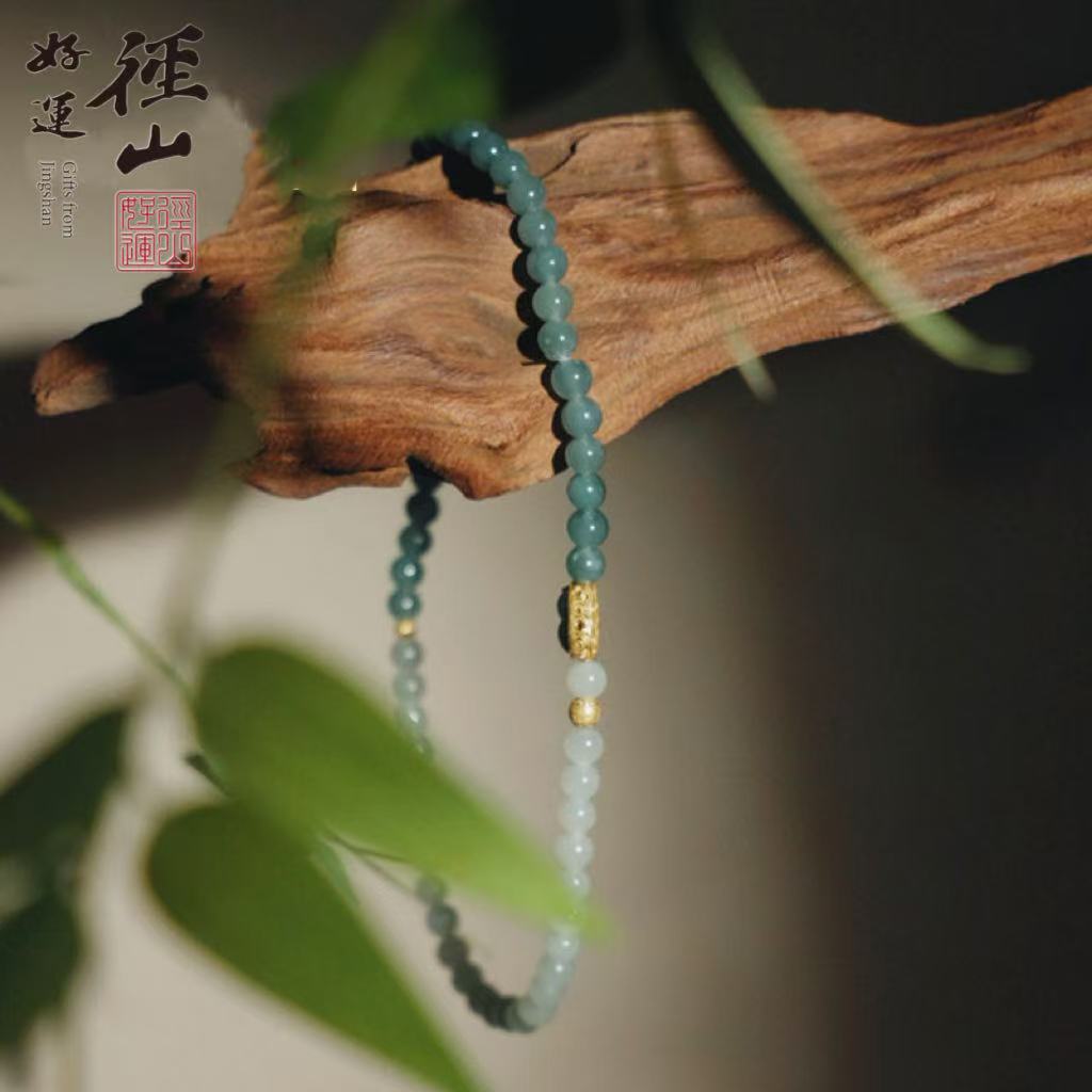 13826675.径山925银和田白玉蓝水翡翠葫芦五条经文双圈手串
