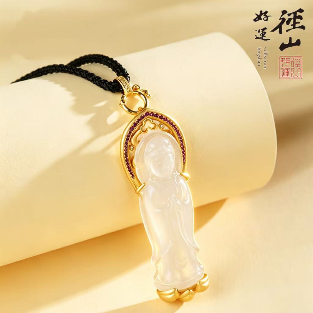 13826671.径山玉髓观音铜镀金吊坠