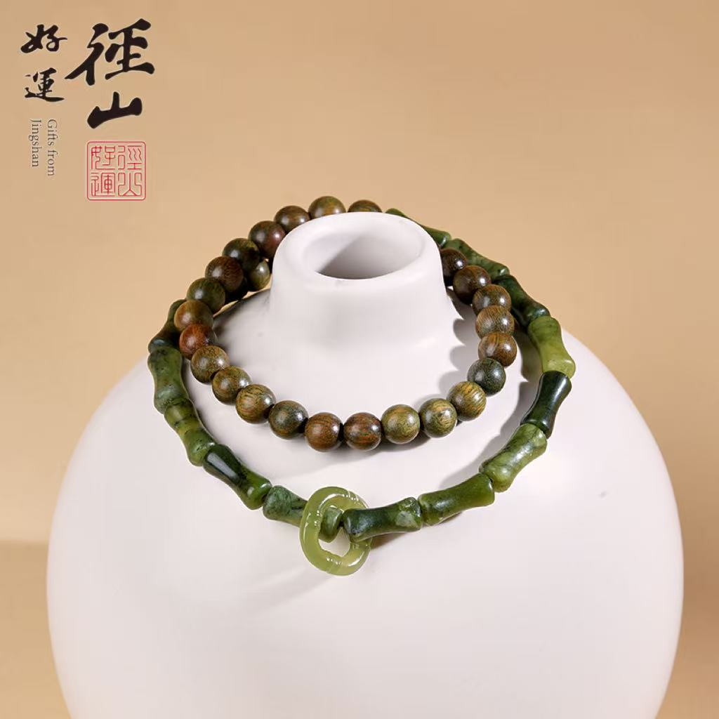 13838386.径山绿檀南方玉跑环双圈手串6mm