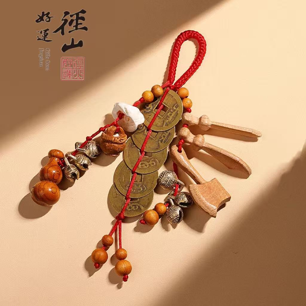 13838366.径山宝宝桃木挂件