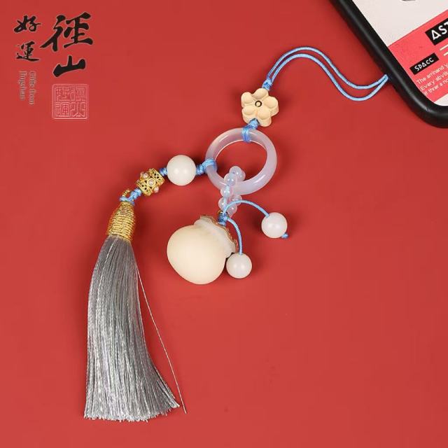 13838368.径山 【有qian花】菩提手机挂件