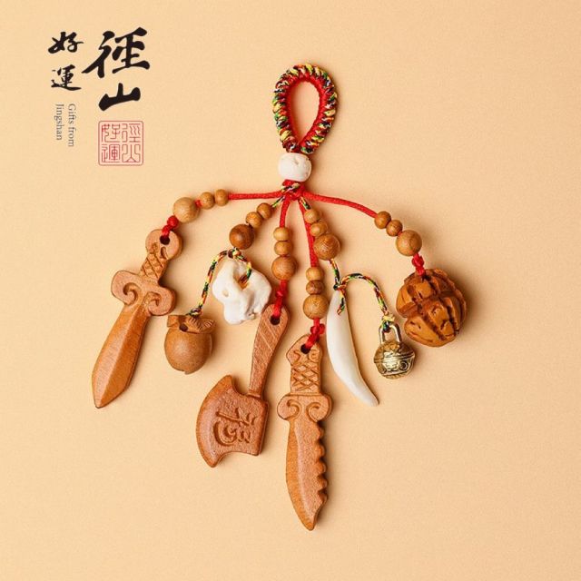 13838366.径山宝宝桃木挂件