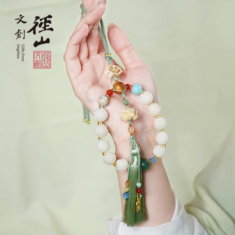 13838374.径山菩提根莲花车挂有qian花车挂包挂