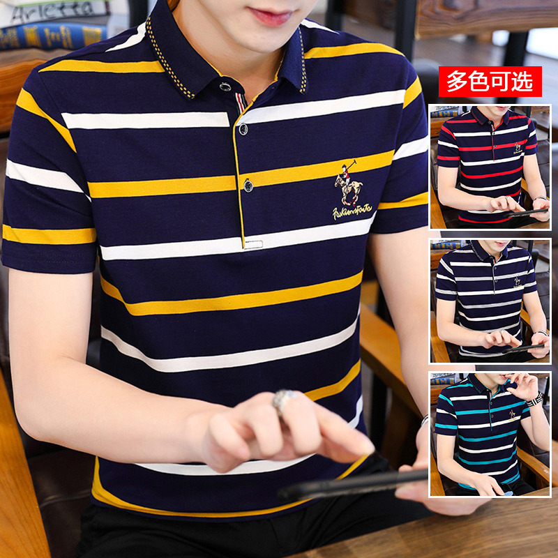 9447814.七玻威夏季新款型男潮流时尚高品质棉质短袖Polo衫男T恤【七玻威男装XJ】