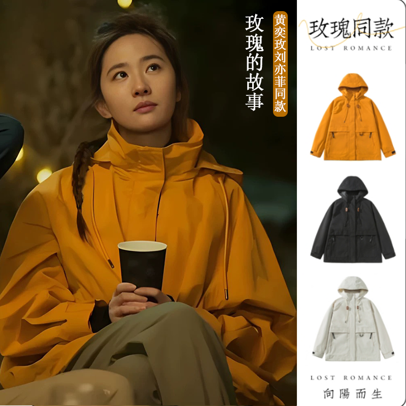 11328981.淘贝鼠秋冬新款男式宽松潮牌户外情侣款夹克【三合一可选】【淘贝鼠男装1】