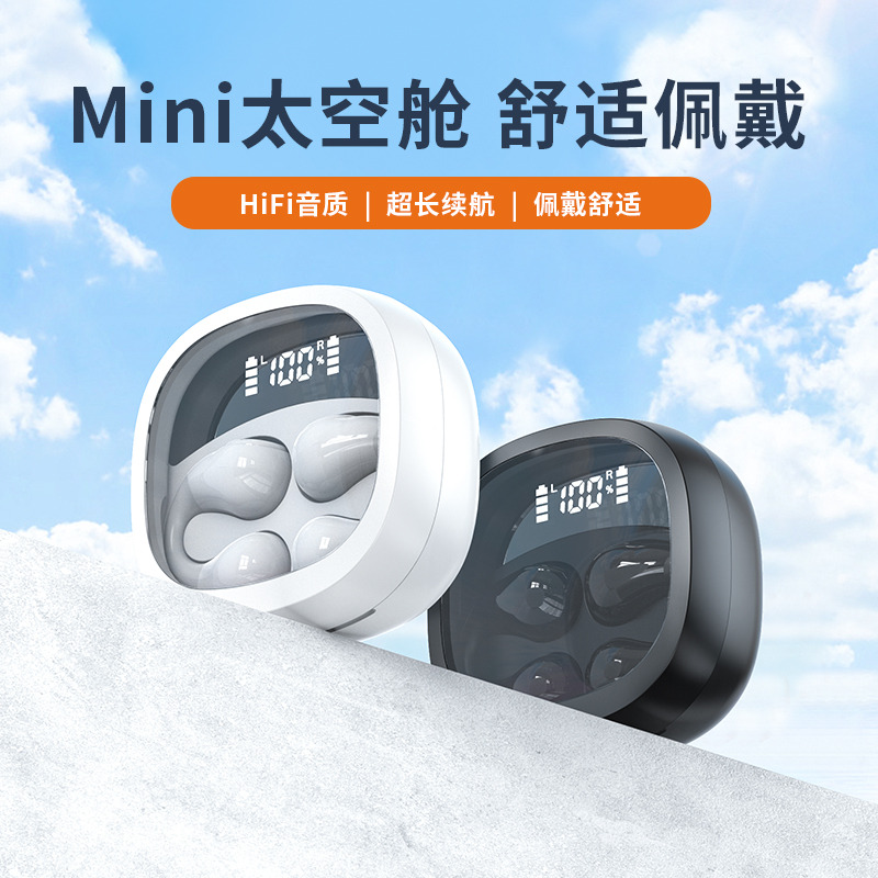 10017001.HNEW 无线蓝牙耳机2023新款耳夹式运动耳机骨传导不入耳蓝牙耳机男女适用于华为苹果安卓