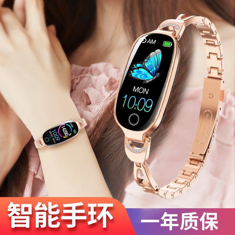 11262258.HNEW 智能手环女手饰品多功能防水女士运动手环跑步计步器监测血压心率手表女款黑科技腕表适用于华为vivo小米oppo
