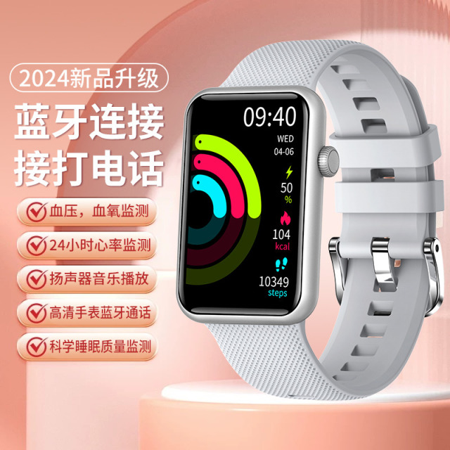 11495107.HNEW 智能手表可接打电话智能手环女款睡眠心率血压血氧健康监测女士运动手环蓝牙通话离线支付适用于苹果华为手机