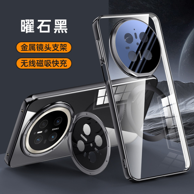 11509803.适用华为mate70pro手机壳电镀透明无线磁吸新款Mate70保护套金属镜头支架70pro全包防摔高级感时尚男女外壳