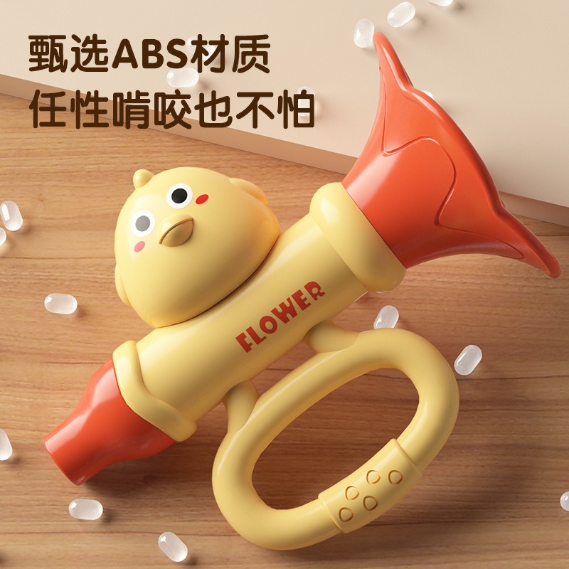 11512424.HNEW 新品儿童小喇叭玩具宝宝吹吹乐吹响乐器嗽叭婴儿口琴小鸡口哨玩具