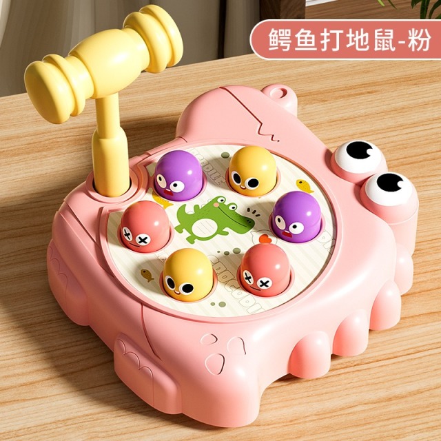 11513587.HNEW 新品鳄鱼打地鼠玩具婴幼儿早教益智专注力亲子互动玩具敲打游戏机
