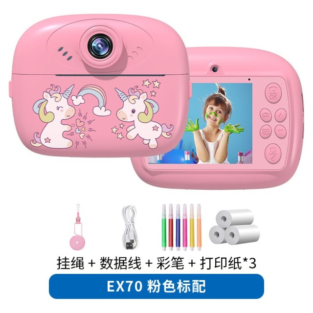 11522573.HNEW 新款儿童相机可拍照打印数码照相机男女孩玩具生日礼物拍立得相机