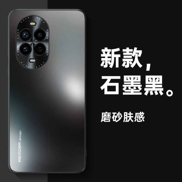 11560929.适用于华为nova13pro手机壳电镀磨砂荣耀Magic7pro保护套新款荣耀X60pro外壳镜头全包防摔高级感男女时尚