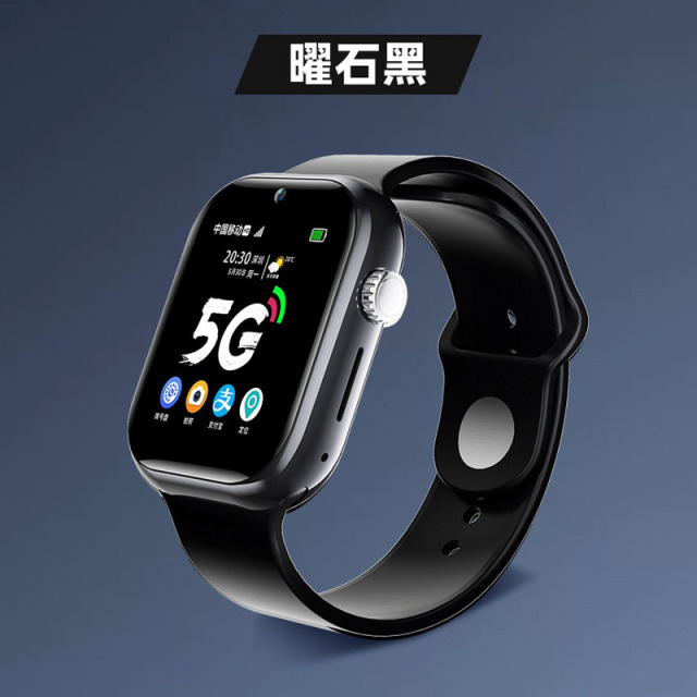 11658054.5G全网通儿童手表视频通话WIFI定位支付宝智能手表表盘切换男女孩电话手表