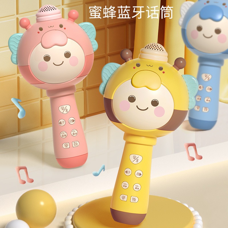 11732172.HNEW 无线儿童话筒音响一体回声麦克风早教唱歌机宝宝小女孩男孩玩具卡拉ok音乐玩具蜜蜂小话筒音响