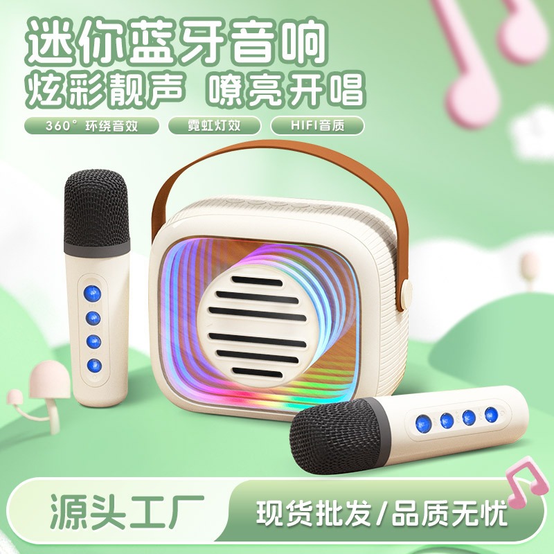 11874607.HNEW 新款麦克风自带音响话筒家用户外K歌机无线话筒便携式家庭KTV音响