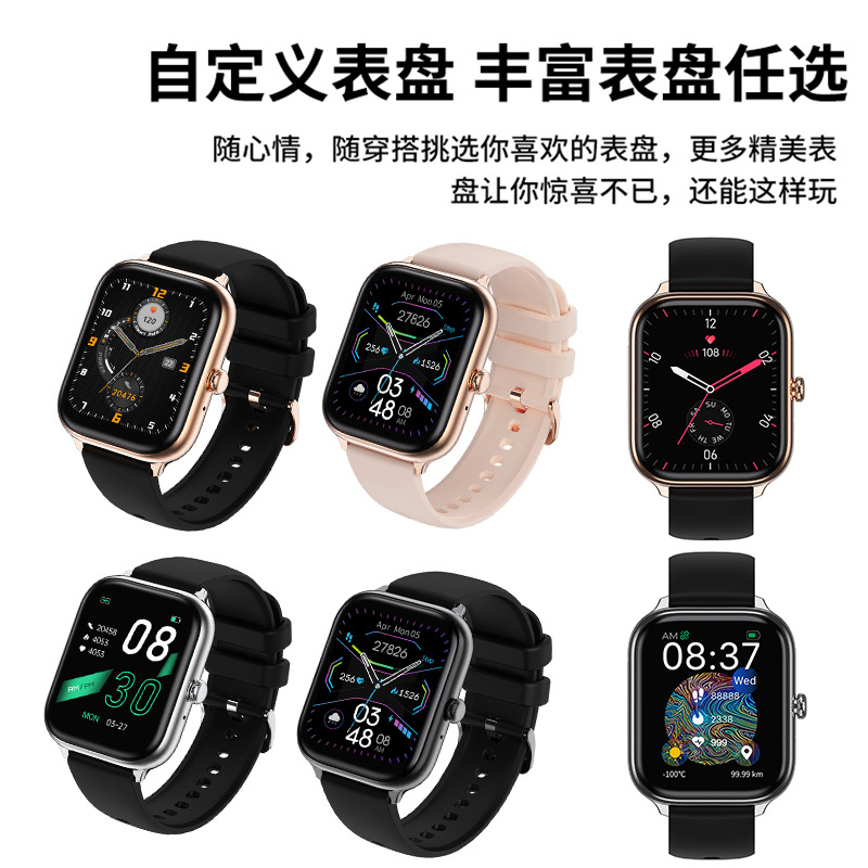 11968316.2025新智能手表可接打电话男女士款watch蓝牙多功能心率运动手环