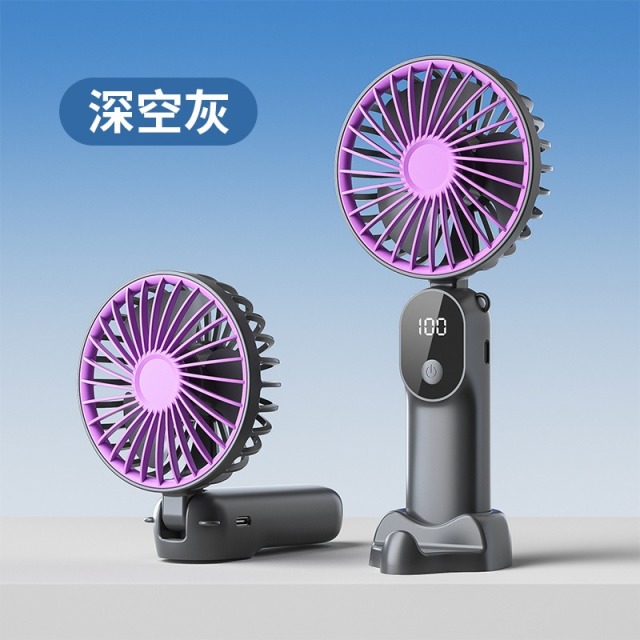 12081125.2025新款数显手持电风扇USB便携折叠挂脖风扇桌面学生香薰小风扇