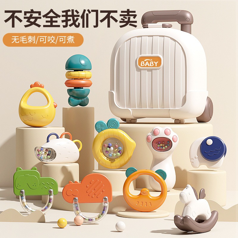 12183726.婴儿手摇铃玩具0一1岁益智早教可啃咬牙胶抓握玩具满月周岁礼物新生儿礼品