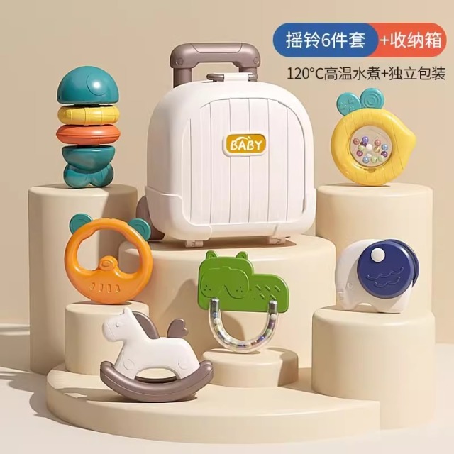 12183726.婴儿手摇铃玩具0一1岁益智早教可啃咬牙胶抓握玩具满月周岁礼物新生儿礼品
