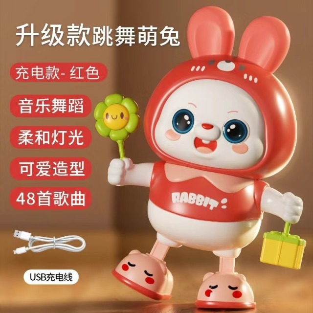 12183626.新款48歌曲婴儿玩具兔子练习抬头训练神器电动唱歌跳舞小福兔宝宝早教益智玩具