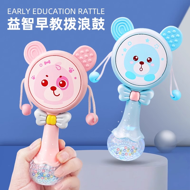 12183771.婴儿拨浪鼓可啃咬0到3个月宝宝手摇鼓益智早教玩具音乐波浪鼓摇摇鼓玩具