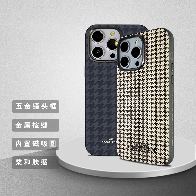 12275495.ins潮牌千鸟格纹适用苹果15promax手机壳iphone14pro新款磁吸14高级感男女13全包12防摔保护套