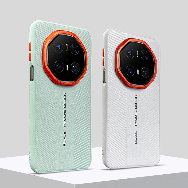 12276872.适用华为mate70pro手机壳秒变RS非凡大师70素皮八边形金属镜头款保护套