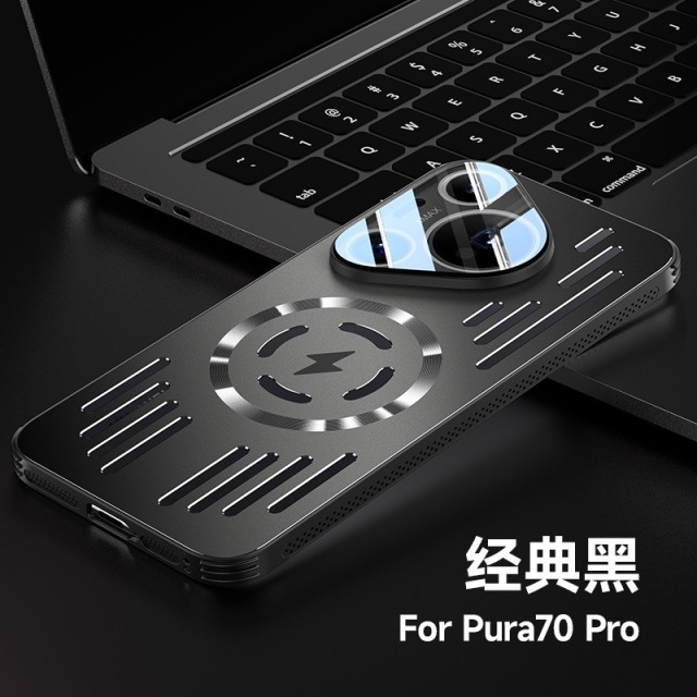12394941.适用华为p70手机壳散热p60自带镜头膜苹果16全包气囊新款超薄防摔苹果15散热壳14创意金属磁吸充电散热镂空苹果13
