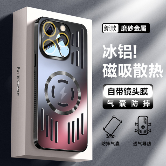 12395266.适用苹果16Pro手机壳苹果12铝合金散热13ProMax自带镜头膜苹果14全包15plus磁吸无线充苹果12手机保护套