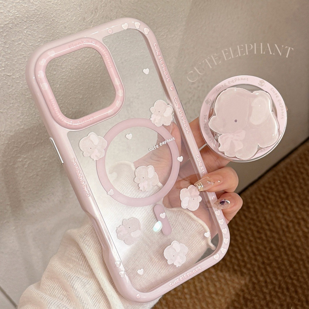 12448892.日韩ins卡通粉色小象磁吸支架手机壳iPhone15/16ProMax小众简约苹果13/14可爱少女心11/12小清新壳