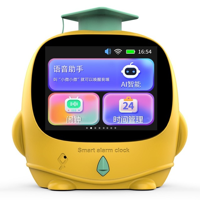 12765217.儿童智能学习机AI智能闹钟学生带语音助手定时小闹钟灯一体小夜灯哄睡讲故事