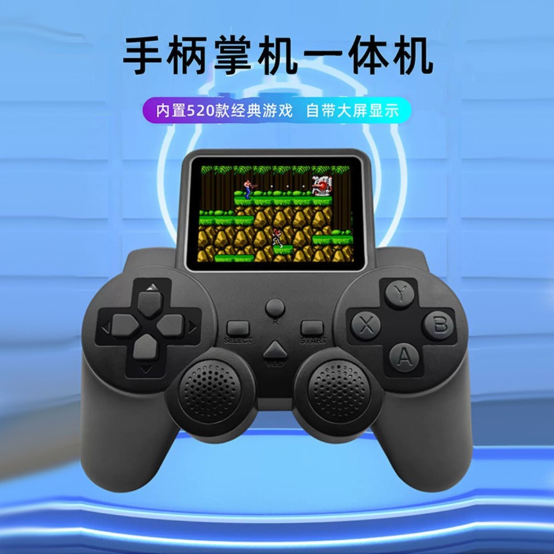 12879250.掌上游戏机复古FC角色冒险520款儿童玩具单双人电视游戏8090后怀旧游戏机