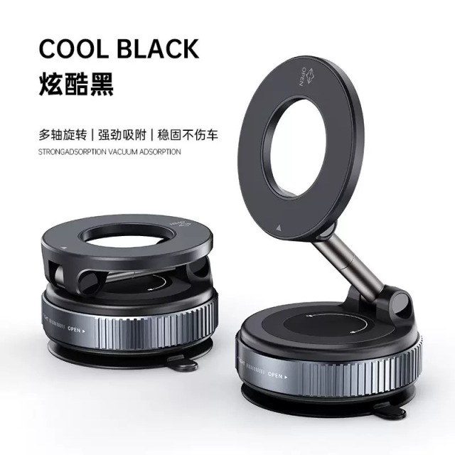 12885937.车载手机支架2025新款汽车吸盘真空磁吸导航专用直播桌面支架车内手机固定器
