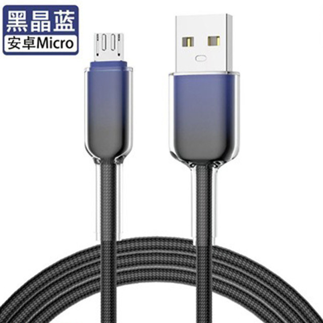 13030457.冰晶渐变66w数据线一拖三超级快充线适用于安卓华为typec苹果充电线车载充电线单头C-C