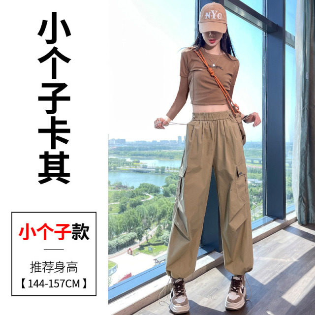 9646275.【秒杀清仓】缘花双禧卡其色工装裤女秋春夏美式透气防晒束脚哈伦裤速干运动裤潮