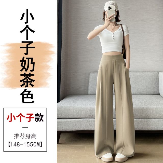13189180.高级感灰色西装阔腿裤女春夏松弛感高腰宽松直筒拖地裤子