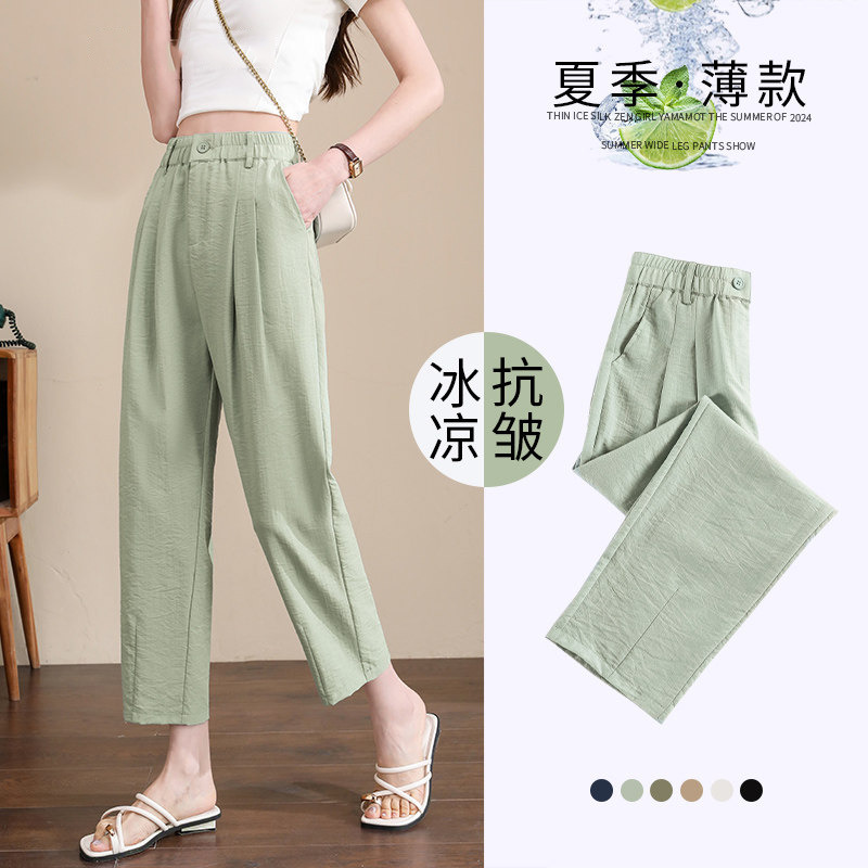 13668512.草绿色棉麻冰丝裤子女夏薄款亚麻抗皱九分直筒哈伦萝卜裤